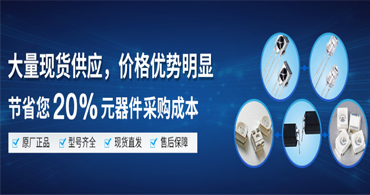 品牌led燈珠，對于佰鴻一級代理商好環(huán)有哪些